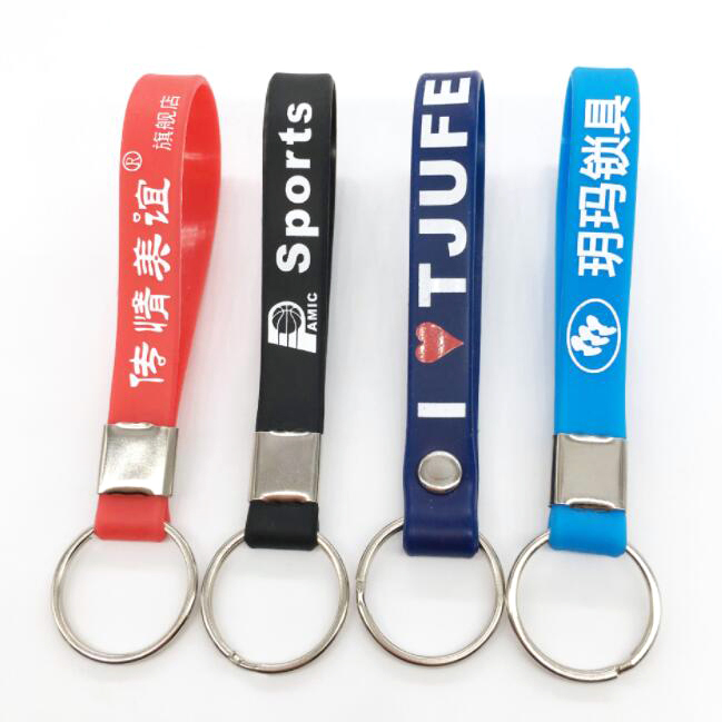 SI006 silicone keychain