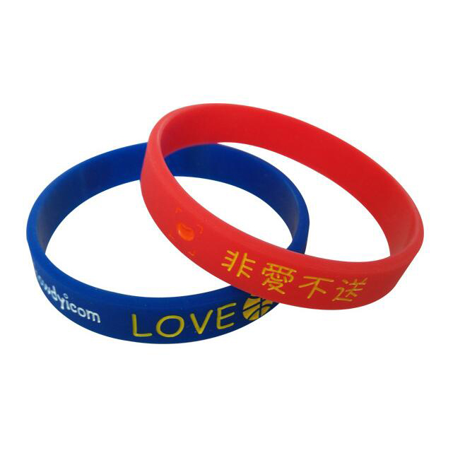 SI001 silicone bracelet