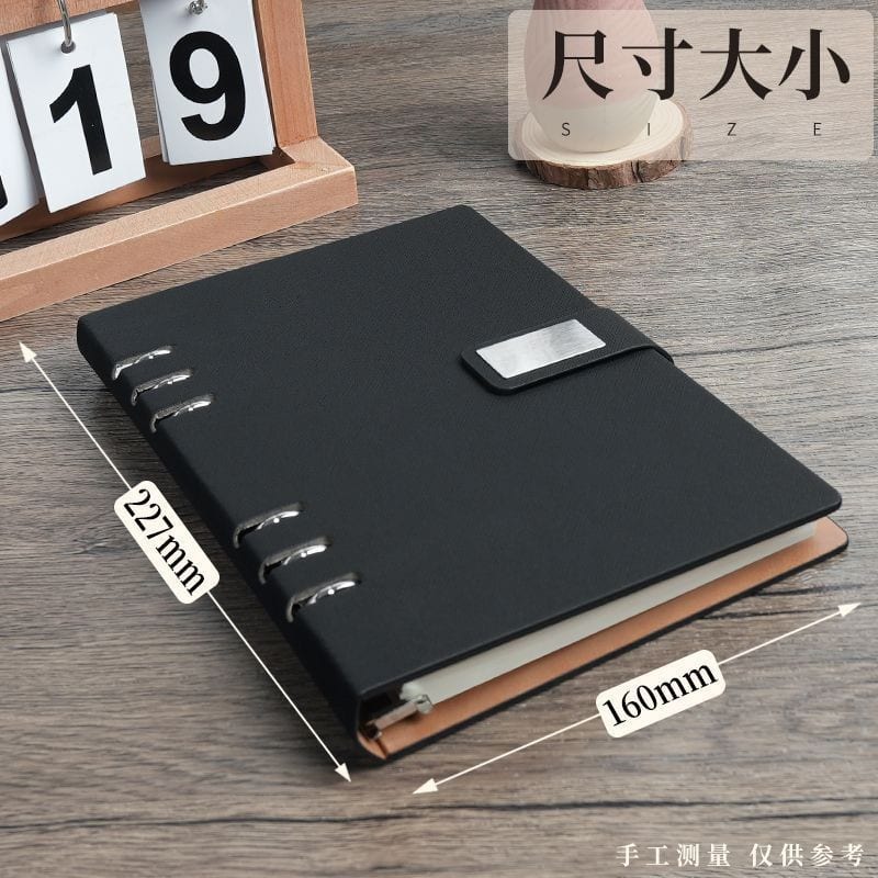 NOB016 Loose-leaf notebook