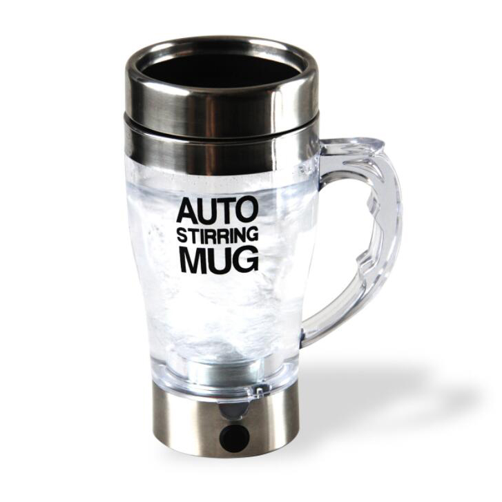 CM003 350ML Auto stirring mug