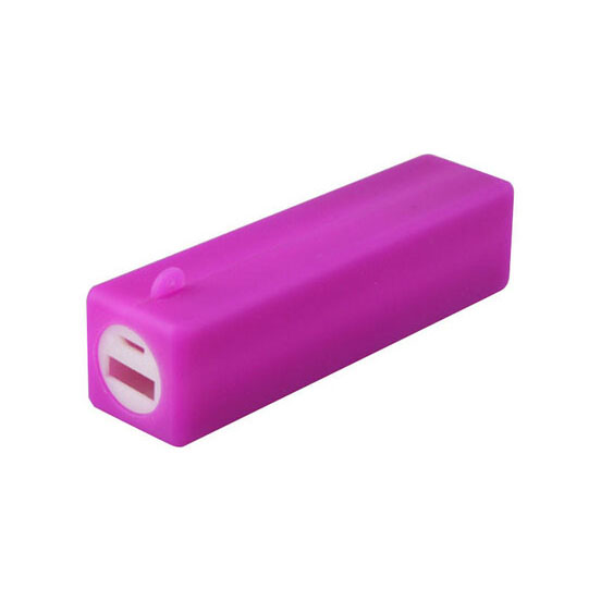 PB0001 Silicone Power Bank