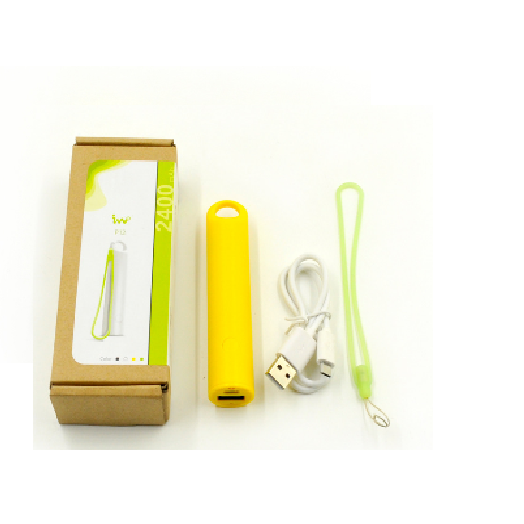 PB0047 Slim Power Bank 2200mAh