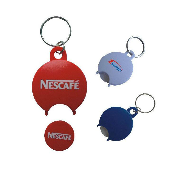 KCH011 Trolley coin keychain
