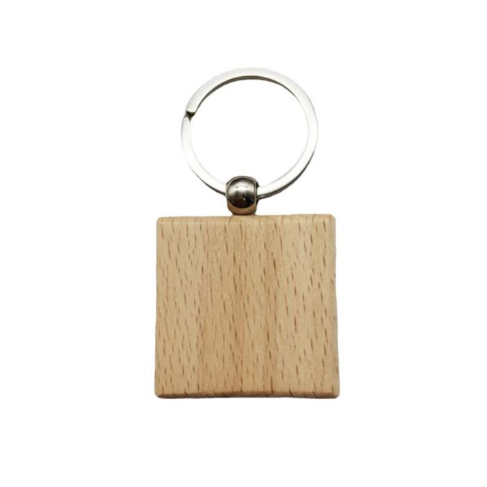 KCH008 Custom Wooden Keyrings