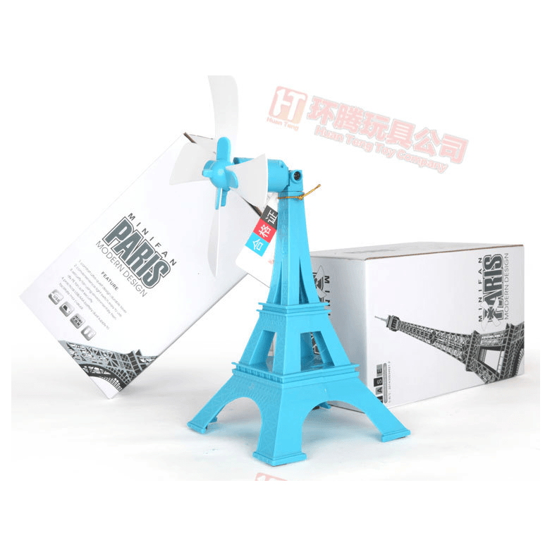 HH0037 USB Fan